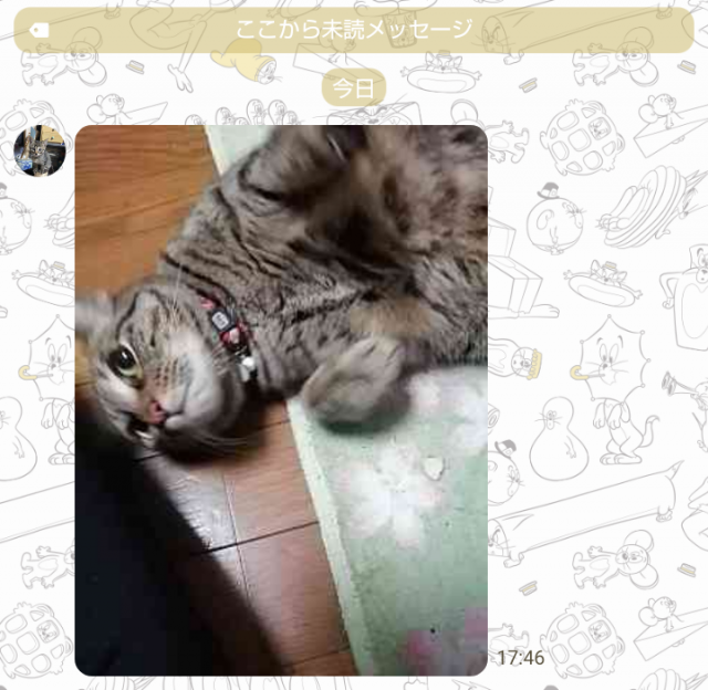 だんご