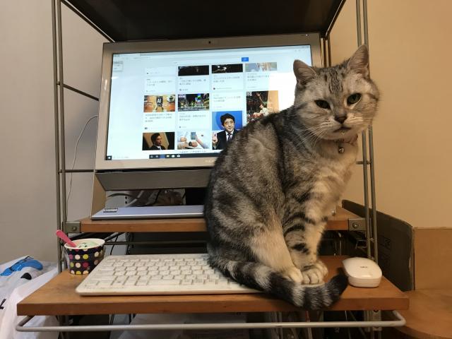 あめ